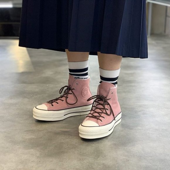 sherpa converse platform